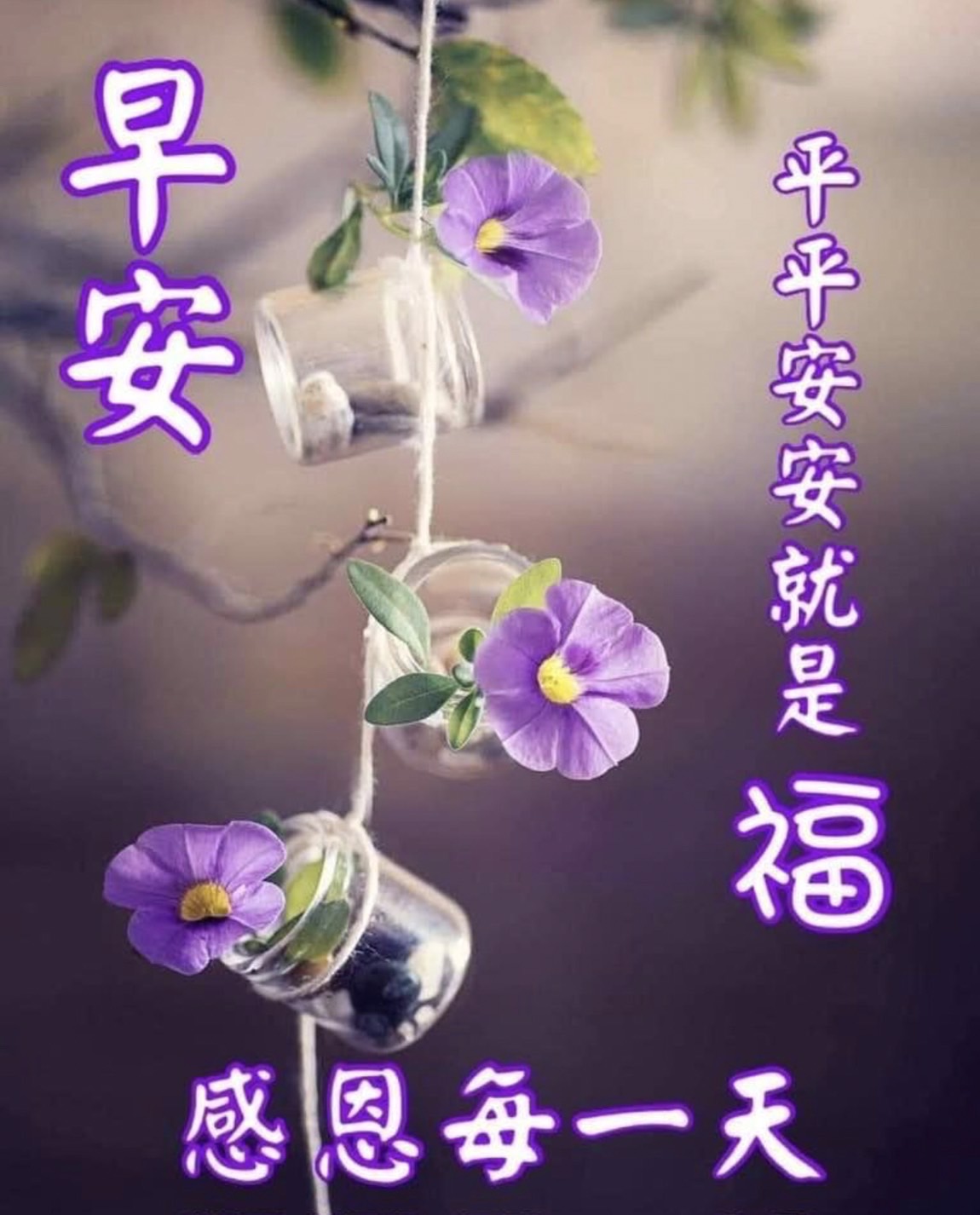 按我可連結至更清楚的圖片
